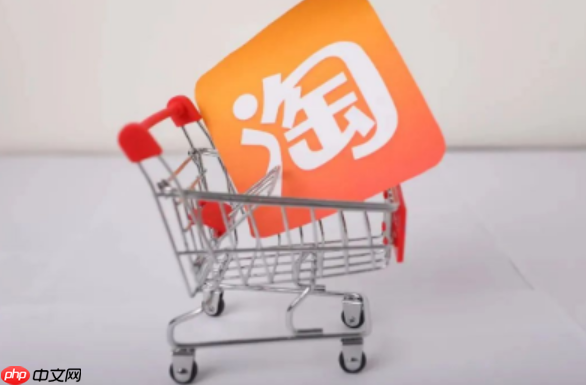 淘宝店铺两个心多久能上钻？如何快速升到3心？淘宝店铺升级攻略：从两心到三心需要多久？