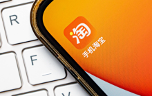 淘宝店铺前期大量铺货有用吗？一键铺货怎么上架？从0到1000件！淘宝一键铺货实战教程，7天打造爆款矩阵！