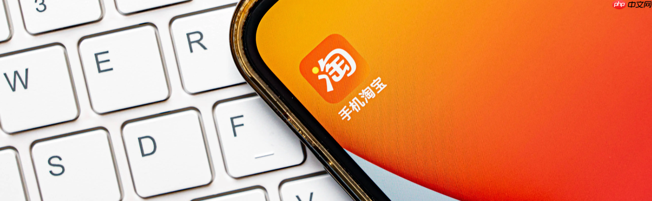 淘宝店铺前期大量铺货有用吗?一键铺货怎么上架?从0到1000件!淘宝一键铺货实战教程,7天打造爆款矩阵!