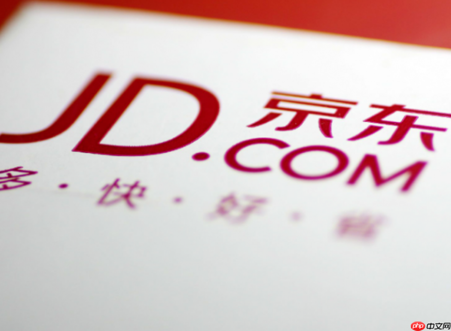 京东开手机店要多少钱？入驻京东需要多少费用？详解京东手机店核心费用构成！