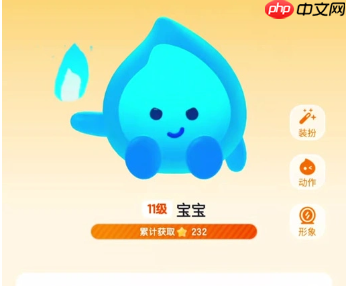 抖音火花七天不聊天会永久消失吗?删好友后火花还能恢复吗?抖音火花消失与恢复的秘密。