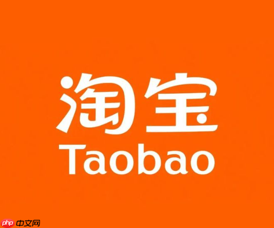如何下载保存淘宝上的视频？淘宝主图应使用什么软件制作？下载方法和软件选择。