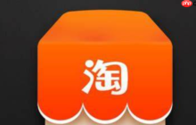 手机淘宝店铺公告在哪里设置？如何添加公告？零基础详解入口位置与编辑技巧，打造高转化店铺“黄金广告位”！