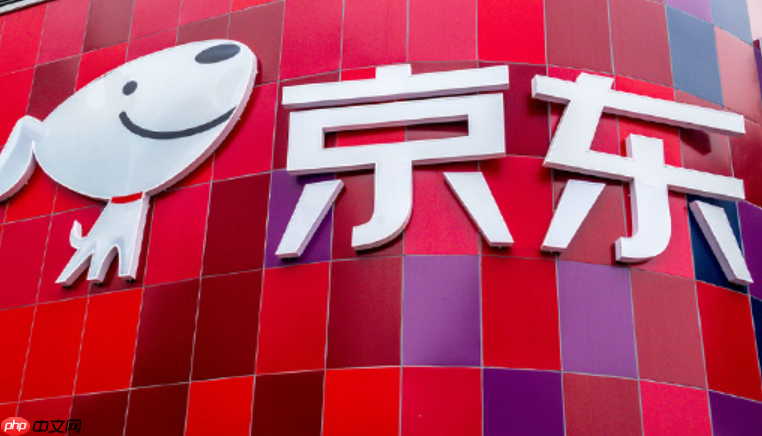 京东预售付全款后能退款吗?定金已付不想要了怎么办?定金与尾款核心规则详解!