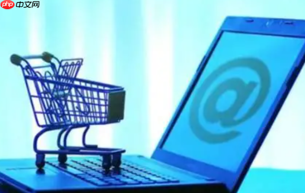 如何应对淘宝活动下降的困境？原因与解决方案有哪些？破解流量困局，付费引流×客单价提升×数据驱动三大核心破局之道！