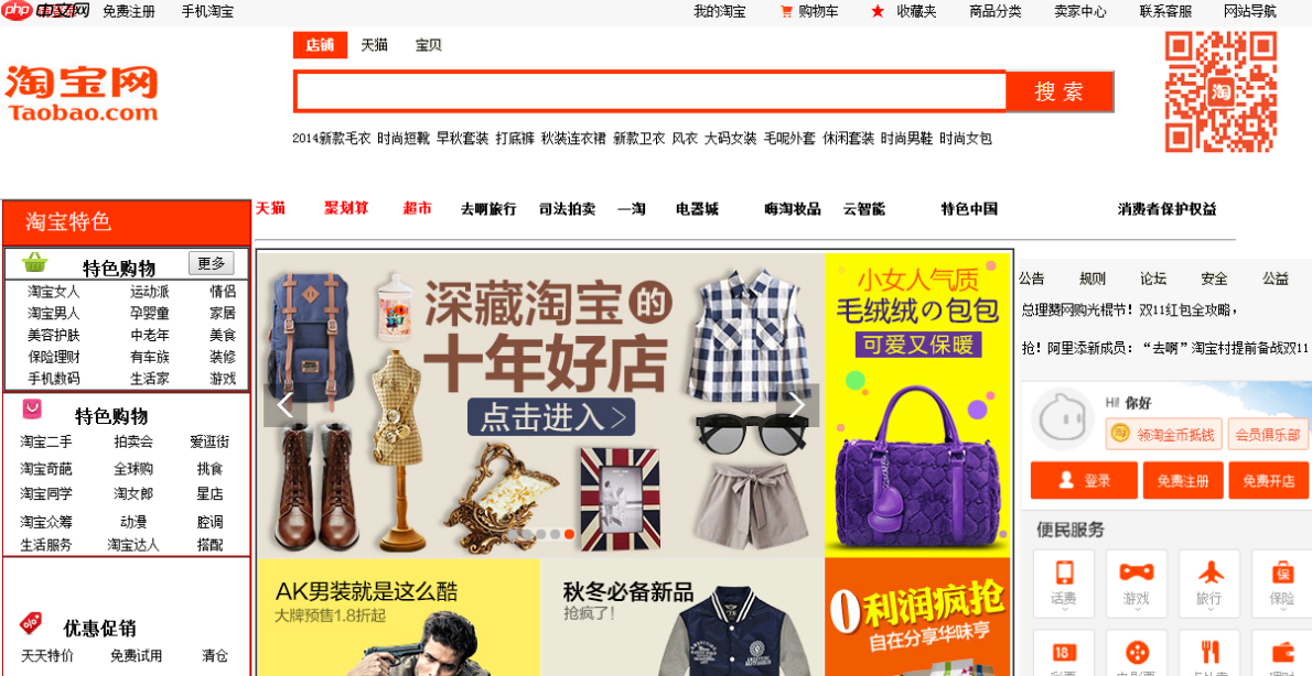 淘宝家电官方旗舰店的商品是否都是正品?这些商品的真实性如何?如何买到满意的正品家电?