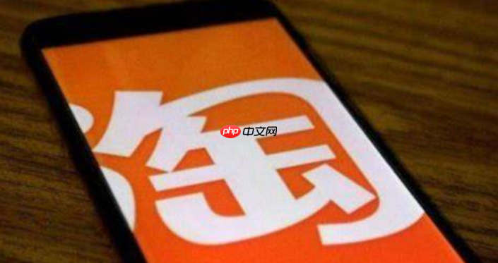 淘宝流量入口主要有哪些？如何快速提升流量？淘宝流量入口解析与快速提升流量的实战指南！