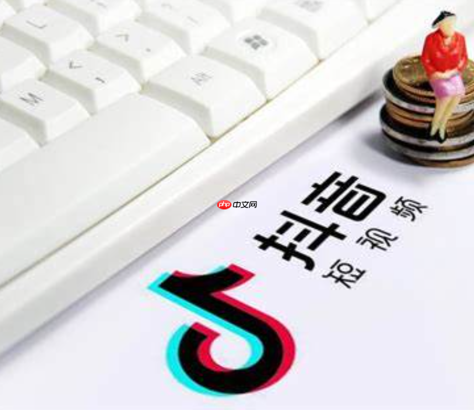 抖音小店无货源运营有什么攻略？无货源模式如何操作？抖音小店无货源运营全攻略：零库存玩转电商新蓝海