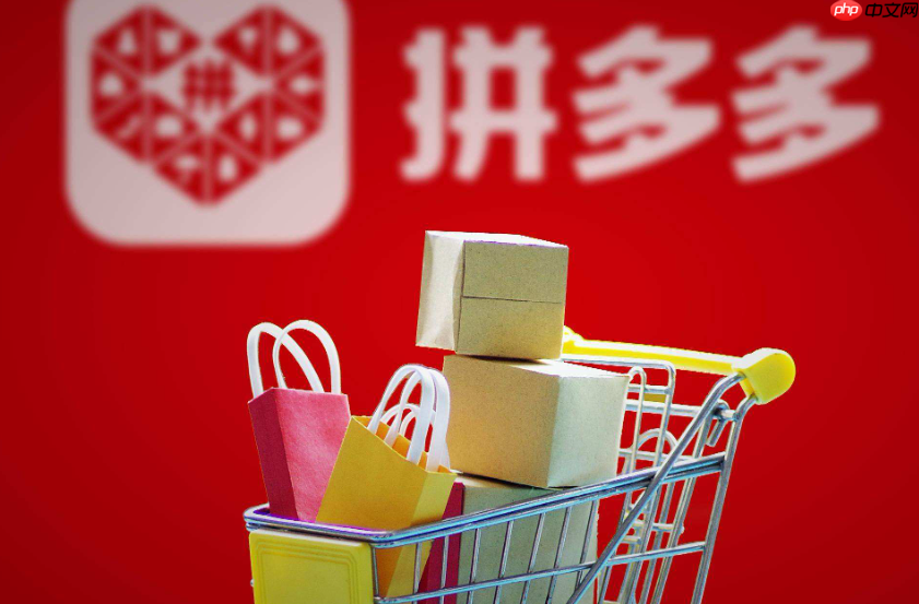 拼多多投产比怎么算才是盈利？投产比越高花费越多吗？盈利临界点1.0生死线＋低成本高投产秘诀：精准流量＋供应链优化，告别盲目烧钱！