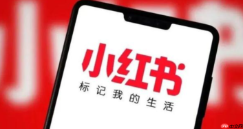 小红书开店铺的流程是什么？开店需要什么条件？小红书开店铺全流程解析：从条件到上线的完整指南