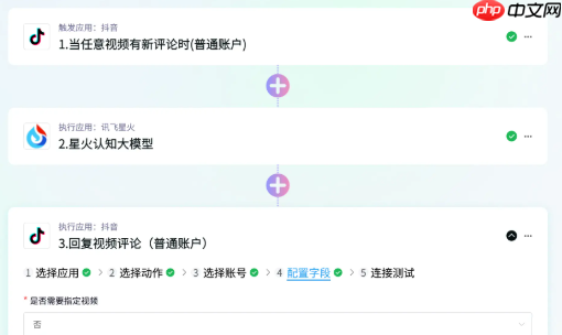 抖店后台如何回复客服评价?客服设置的入口在哪里?抖店后台客服评价回复与设置全攻略。