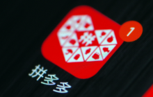 拼多多推广怎么看是赚是亏？如何推广赚钱？拼多多推广盈亏一眼看穿！3招教你用推广稳赚不亏，新手必看！