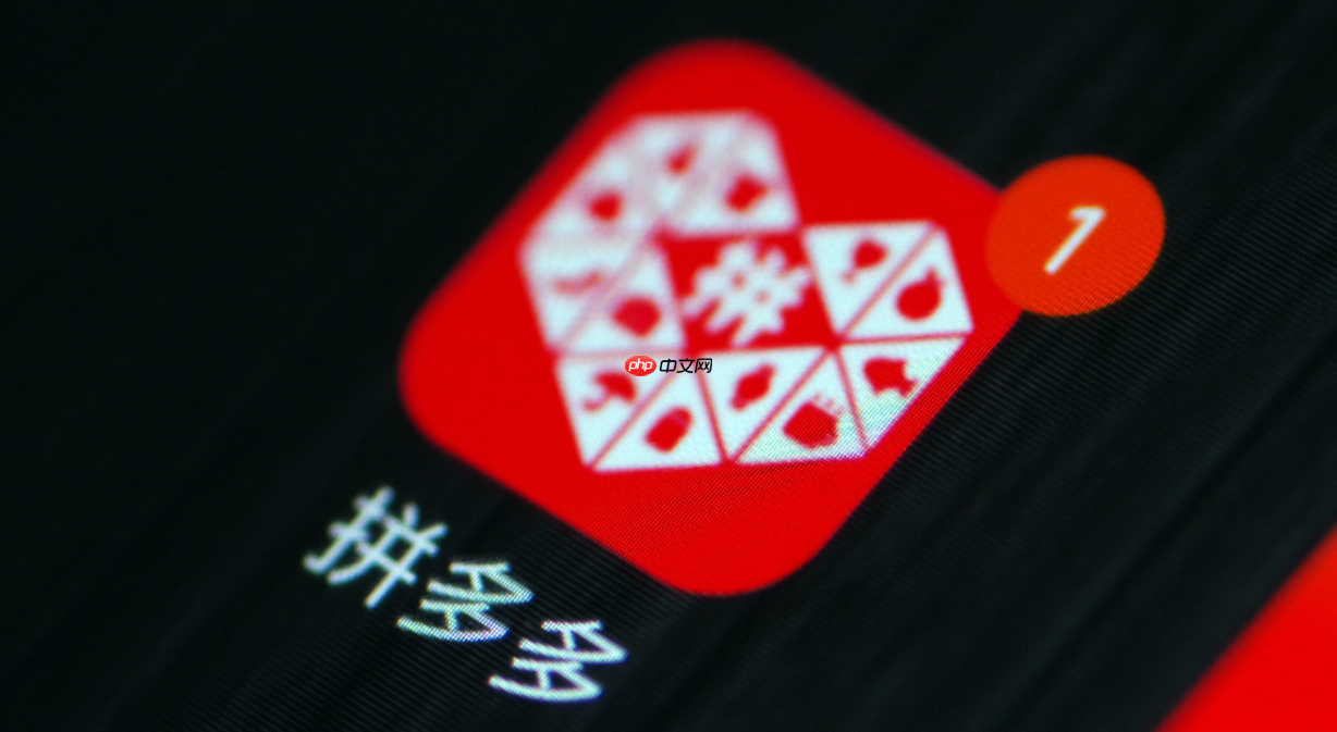 拼多多推广怎么看是赚是亏?如何推广赚钱?拼多多推广盈亏一眼看穿!3招教你用推广稳赚不亏,新手必看!