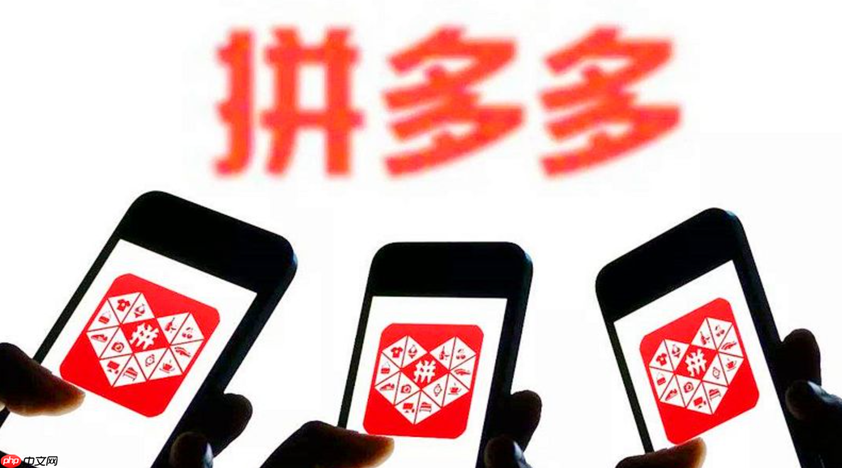 新手做拼多多需要做好哪些准备?拼多多做起来难不难?拼多多新手必看!开店准备清单+运营难点突破,快速起店攻略!