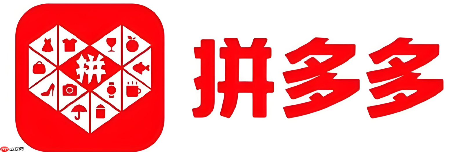 拼多多强制满2件打折在哪里修改？如何设置满减活动？3分钟学会拼多多满减活动技巧，销量暴涨不是梦！
