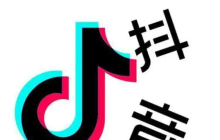 抖音多视频如何滑动播放？图文滑动模式怎么开启？及时跟进最新功能玩法！