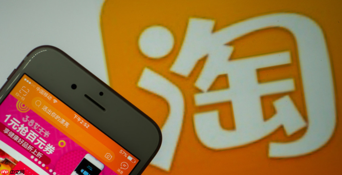 淘宝拍下秒退款的原因是什么?对买家有影响吗?淘宝秒退款=信用分暴跌?3大隐藏风险曝光!2025最新退款避坑指南!