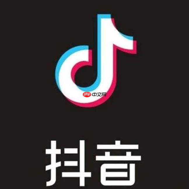 學習抖音直播帶貨需要支付學費嗎？學習費用大概是多少？費用明細全解析