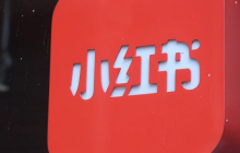 如何在小红书上卖产品？小红书商家入驻的流程是什么？小红书店铺经营攻略！