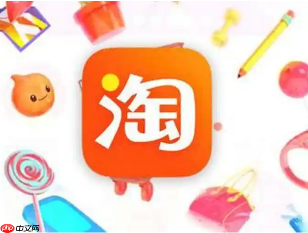 淘宝假冒商品会怎样?规则是什么?淘宝对假冒商品有着严格的监管和严厉的处罚规则!