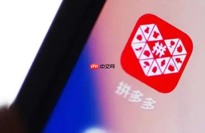 拼多多怎么一边直播一边上架？直播秒拍功能在哪里设置？手把手教学实时上架步骤＋秒拍开通条件与设置路径，引爆直播转化率！