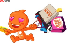 淘宝的商品描述容量是多少字节？如何组建标题？淘宝商品描述容量与标题组建终极指南