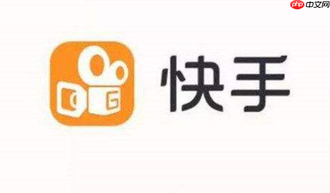 快手蓝v认证账号更容易热门吗？为什么创作者都在关注蓝v认证？深度解析流量密码