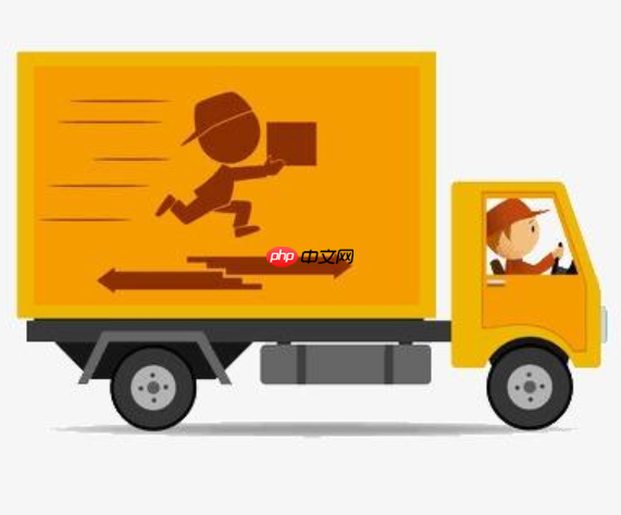 淘宝物流时效一般是多久？预估准确吗？看完这篇全知道