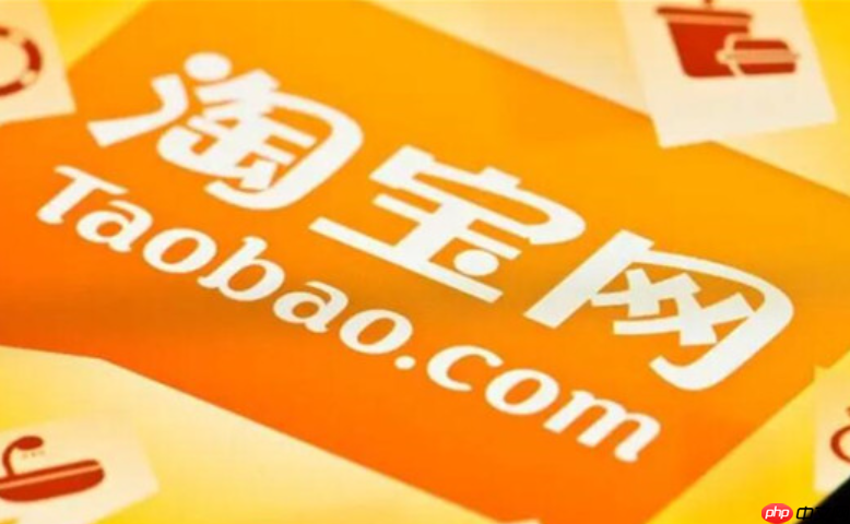 淘宝物流时效一般是多久？预估准确吗？看完这篇全知道