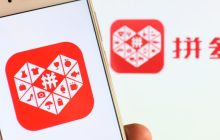 拼多多实名认证人脸识别安全吗？如何取消人脸识别？ 拼多多人脸识别安全吗？ 一招教你关闭人脸验证，保护隐私+避免数据泄露！