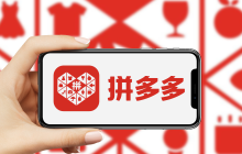 拼多多全店托管效果好吗？拼多多全店托管咋玩？拼多多全店托管真能爆单？3大玩法+避坑指南，新手必看！