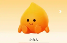 抖音火花呈现紫色是什么原因？抖音有哪些火花颜色？了解不同火花颜色的含义。