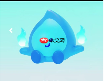 抖音火花呈现紫色是什么原因？抖音有哪些火花颜色？了解不同火花颜色的含义。