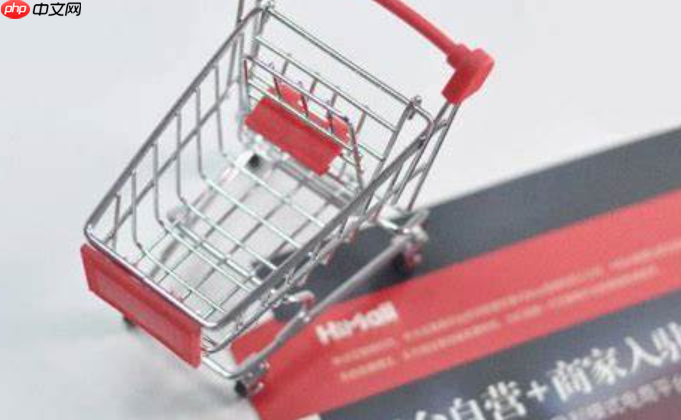 淘宝客联盟的营销技巧有哪些？该如何进行推广？从选品雷区规避到文案钩子设计——3大技巧＋4维策略打破零成交魔咒！