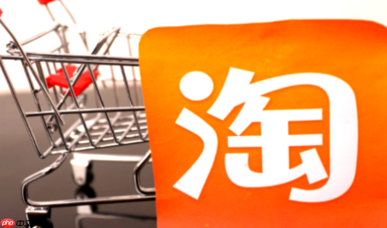 淘宝综合体验分需要多少单才有？怎样提升综合体验分？破局指南：拆解物流/商品/服务三大生死线，手把手教中小卖家零单门槛冲高分！