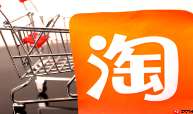 淘宝综合体验分需要多少单才有？怎样提升综合体验分？破局指南：拆解物流/商品/服务三大生死线，手把手教中小卖家零单门槛冲高分！