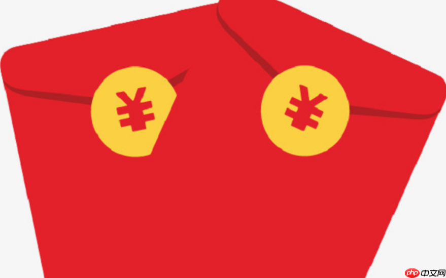 淘宝每晚8点真发红包?怎么领?「2025最新实测」每晚8点淘宝红包真能领!手慢无的抢红包秘籍大公开!