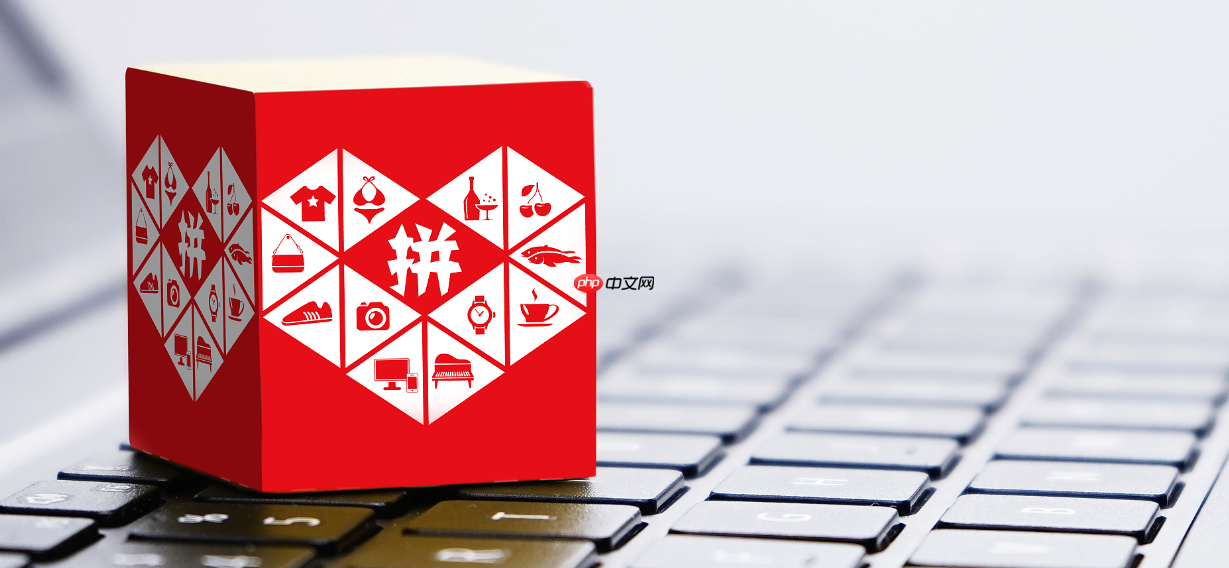 拼多多的禁用词有哪些？拼多多客服禁用词咋设置？拼多多禁用词清单大公开！客服这样设置避开违规，店铺安全无忧！