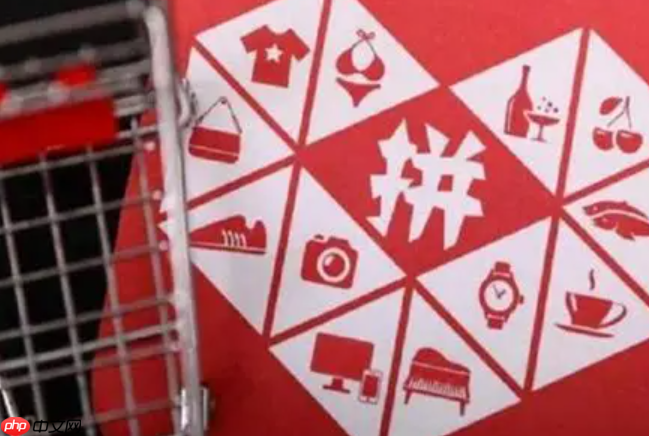 拼多多新店铺提升流量怎么弄？流量分配规则是什么？拆解五大分配规则与四大提升策略！