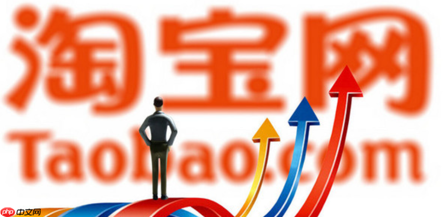 淘宝死店铺赔付可靠吗？赔付的钱在哪里查看？规避风险的4个关键技巧快快收藏！