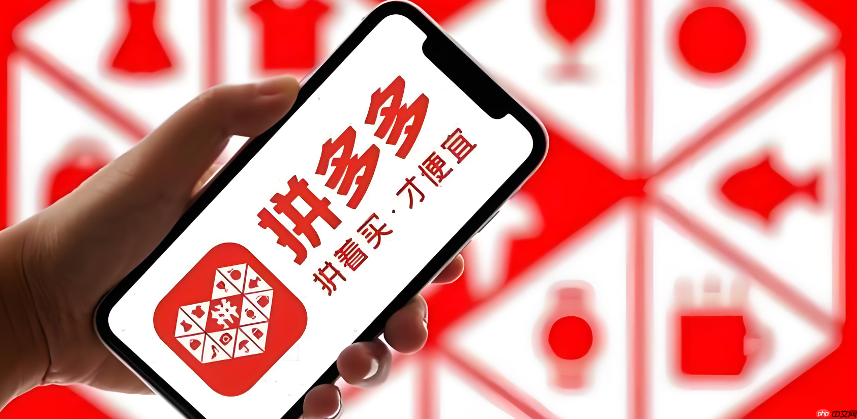 拼多多商品推广能关掉吗？推广可以随意停止吗？紧急提醒！拼多多推广随意关停的5大致命后果，90%商家都踩过这个坑！