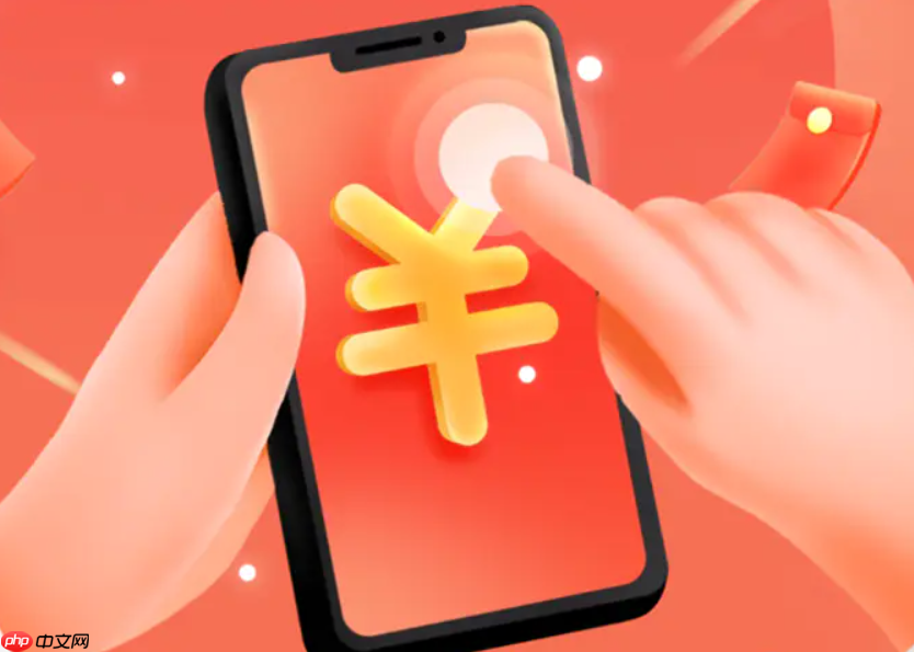88VIP双十一当天是否有大额优惠券？88vip双十一是否打折？从过往经验来看很有可能！