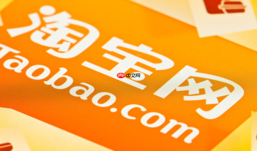 88vip双十一大额券何时发？怎么用？2025年88VIP双十一大额券发放时间预测来啦！