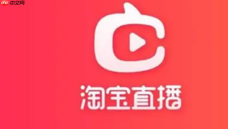 淘宝直播一个月能赚多少?能月收入上万吗?揭开淘宝直播收入现状!