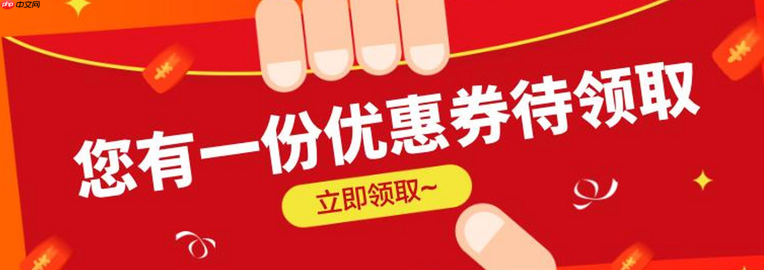 淘宝用了红包商家看得出来吗?红包使用范围是什么?「商家必看」淘宝红包使用全揭秘!哪些红包会被商家发现?适用范围一次说清!