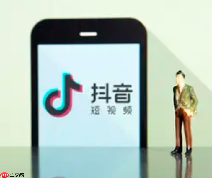 抖店個人店怎么退店？剛開的店能退嗎？抖店個人店退店全指南：剛開的店鋪能否申請關(guān)閉？