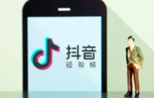 抖店个人店怎么退店？刚开的店能退吗？抖店个人店退店全指南：刚开的店铺能否申请关闭？