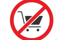 淘宝拉黑客户还能发信息吗？客户该如何运营？需在合法合规的前提下分析原因并进行沟通。