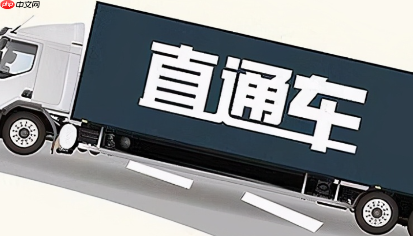 拼多多直通车操作记录，如何查看及查询方法？入口坐标解密×时间/操作类型双维定位×拦截记录全流程破译术！