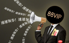 淘宝退货的东西卖家一般怎么处理？退货要卖家同意吗？卖家拒绝退货？2025新规详解：平台强制介入+退款提速40%攻略！